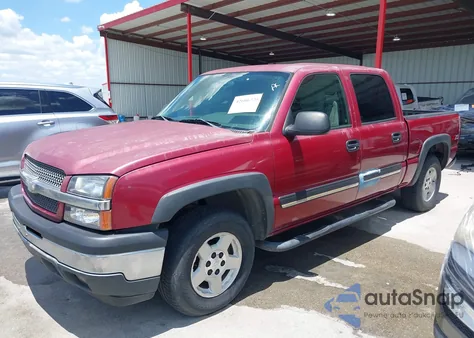 2005 Chevrolet Silverado 1500 Z71 from USA, damaged, VIN 2GCEK13T251326972